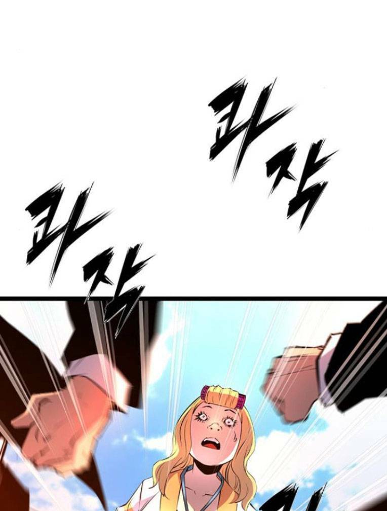 Phòng Gym Hanlim - Chapter 109 - Page 55