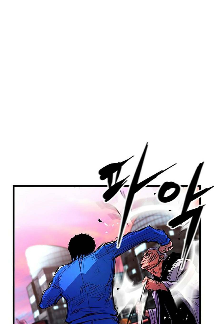 Phòng Gym Hanlim - Chapter 11 - Page 16