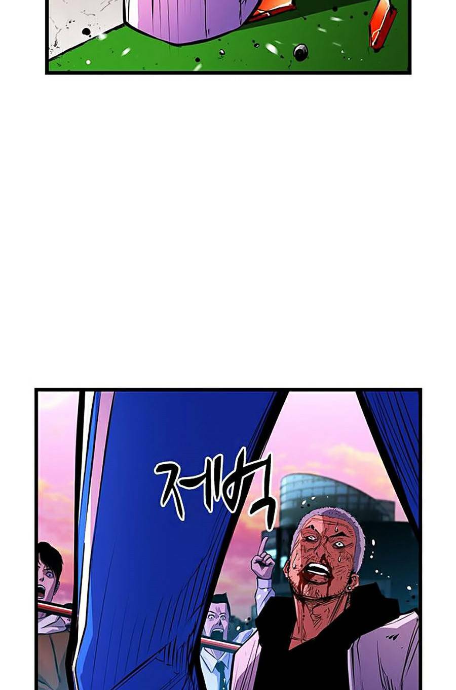 Phòng Gym Hanlim - Chapter 11 - Page 46