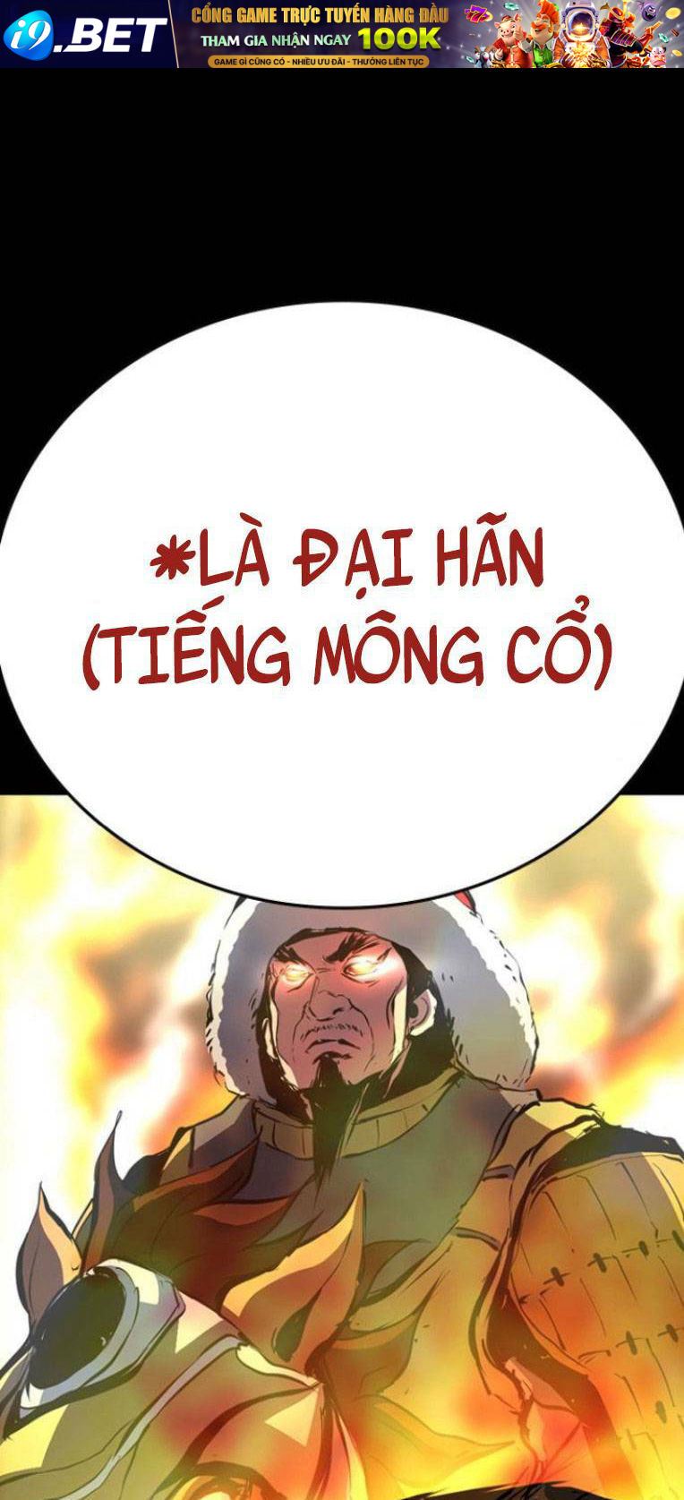 Phòng Gym Hanlim - Chapter 110 - Page 73