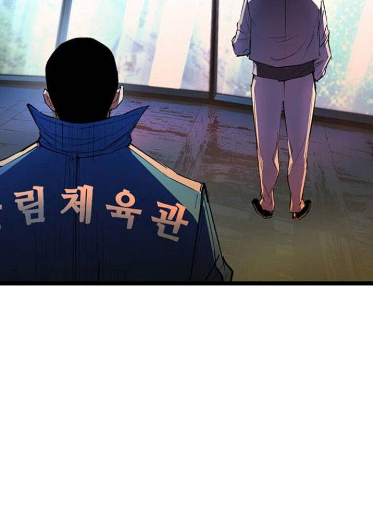 Phòng Gym Hanlim - Chapter 112 - Page 11