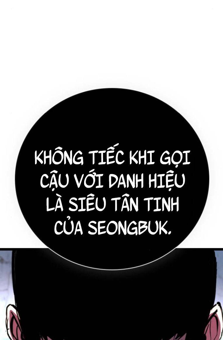 Phòng Gym Hanlim - Chapter 112 - Page 17