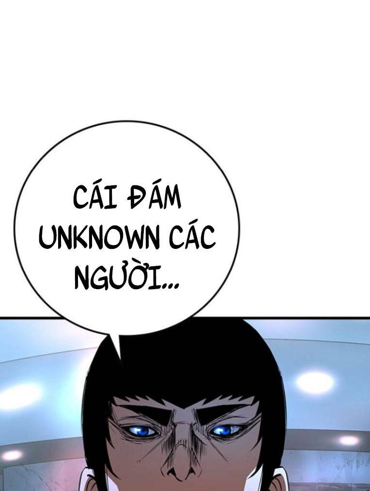 Phòng Gym Hanlim - Chapter 112 - Page 26