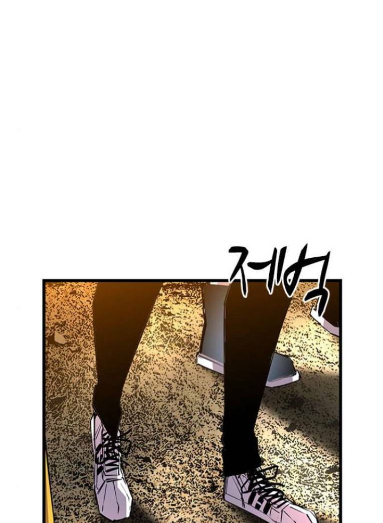 Phòng Gym Hanlim - Chapter 114 - Page 111