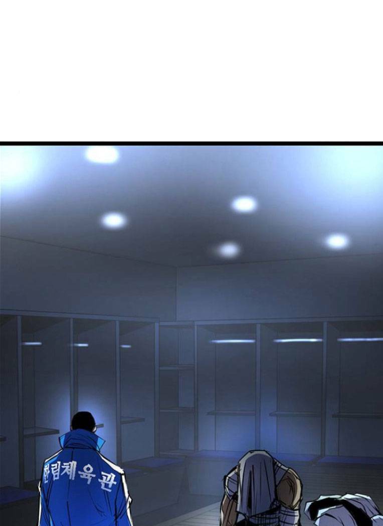 Phòng Gym Hanlim - Chapter 114 - Page 32