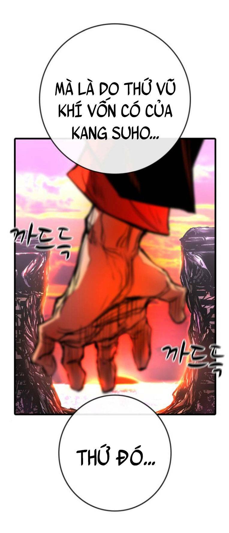 Phòng Gym Hanlim - Chapter 115 - Page 209