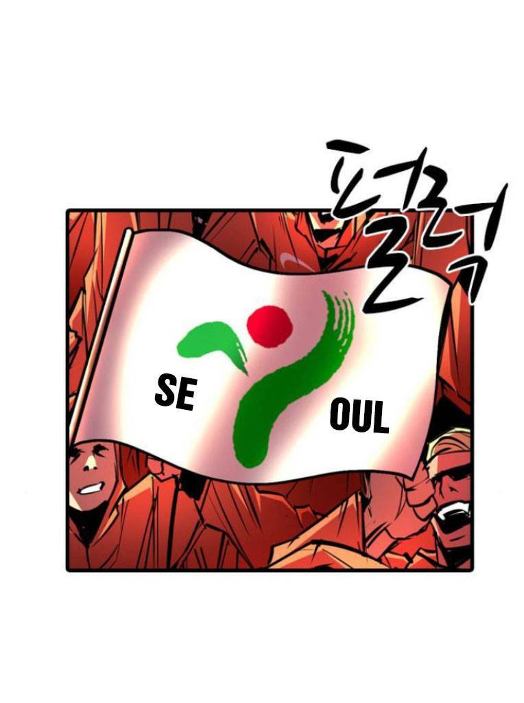 Phòng Gym Hanlim - Chapter 115 - Page 5