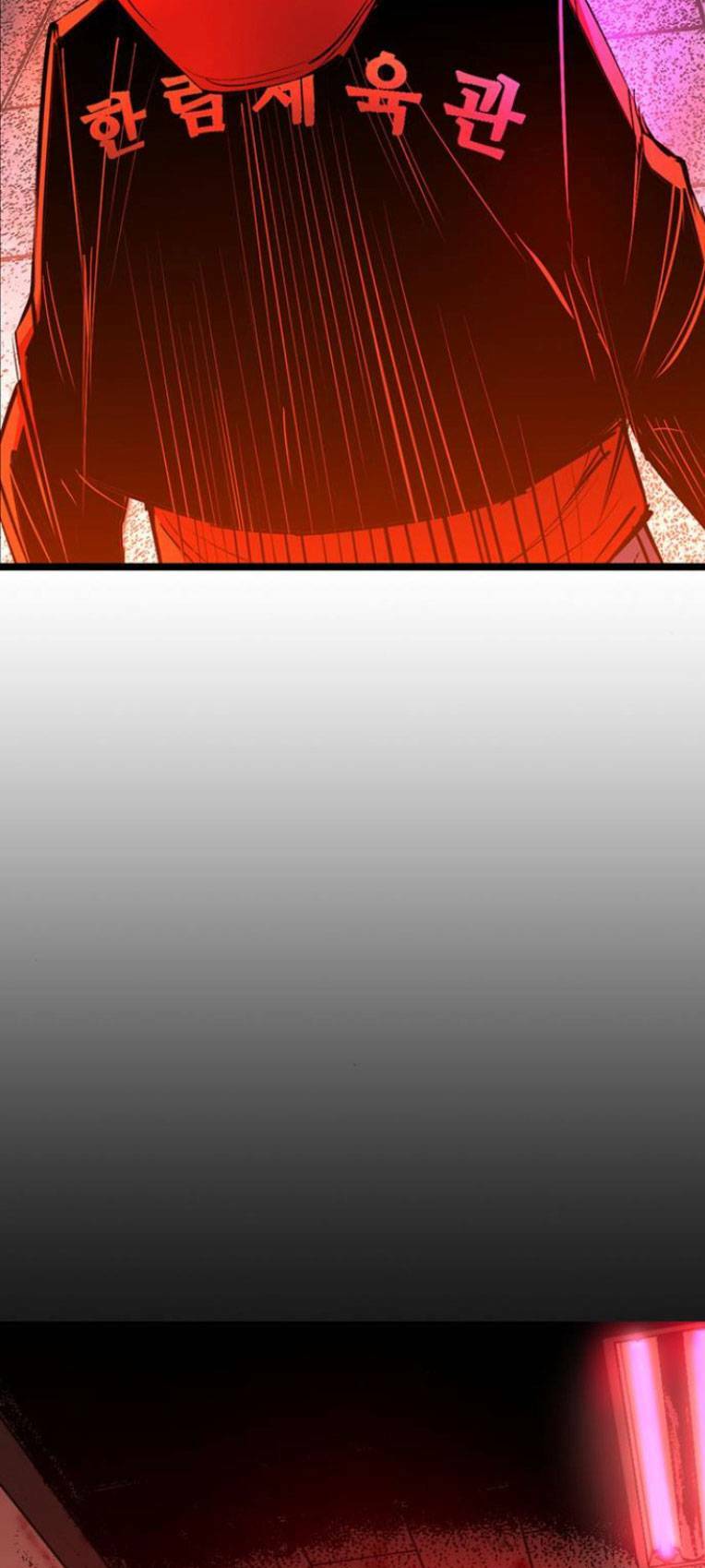 Phòng Gym Hanlim - Chapter 116 - Page 111