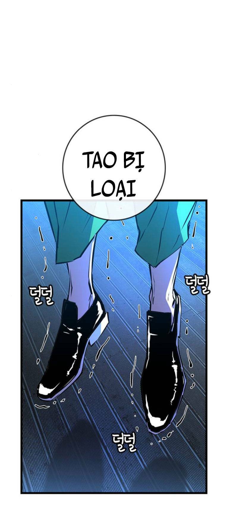 Phòng Gym Hanlim - Chapter 117 - Page 141