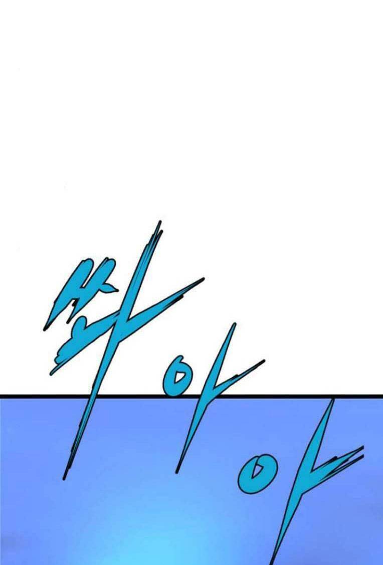 Phòng Gym Hanlim - Chapter 117 - Page 41