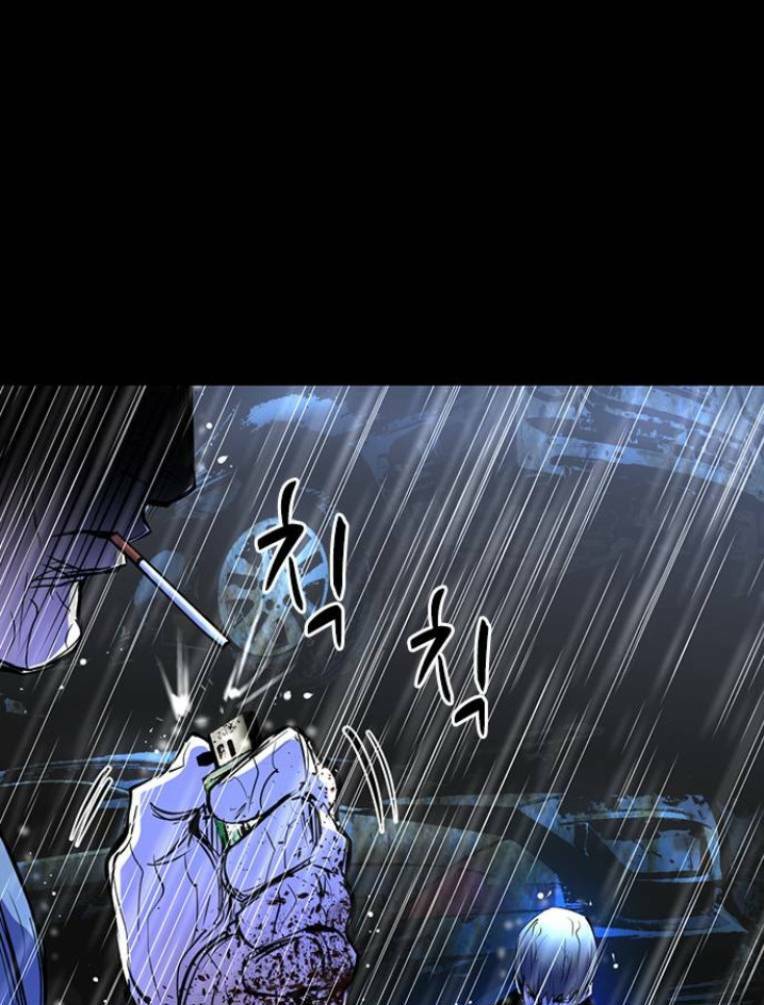 Phòng Gym Hanlim - Chapter 118 - Page 245