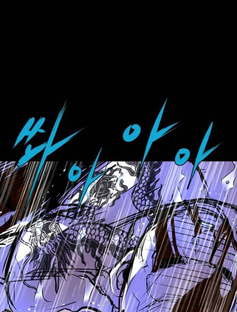 Phòng Gym Hanlim - Chapter 118 - Page 24