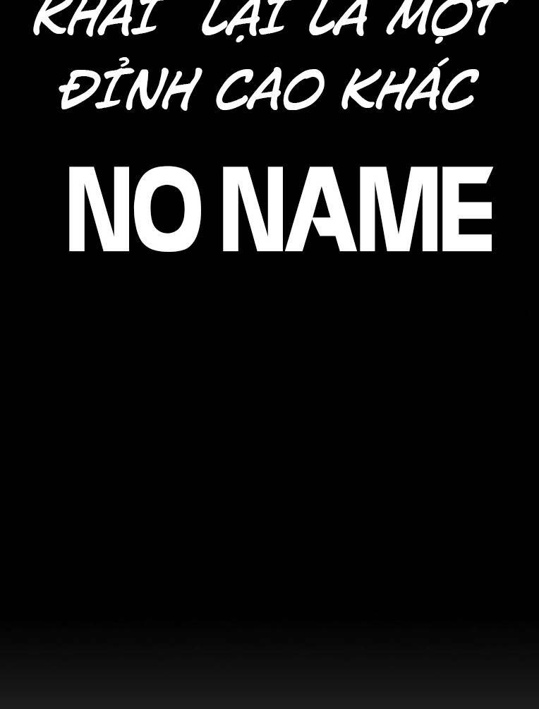 Phòng Gym Hanlim - Chapter 118 - Page 253