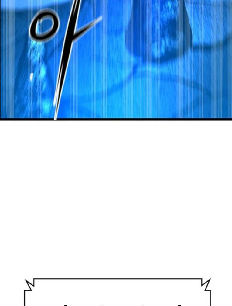 Phòng Gym Hanlim - Chapter 119 - Page 243