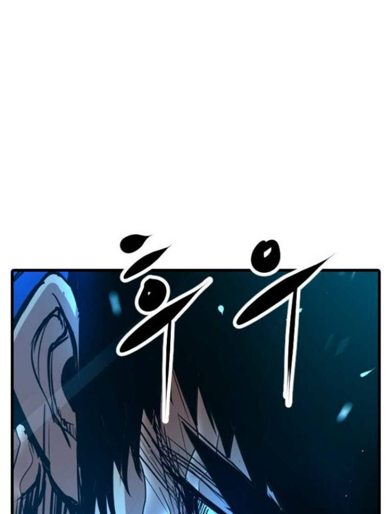 Phòng Gym Hanlim - Chapter 119 - Page 3