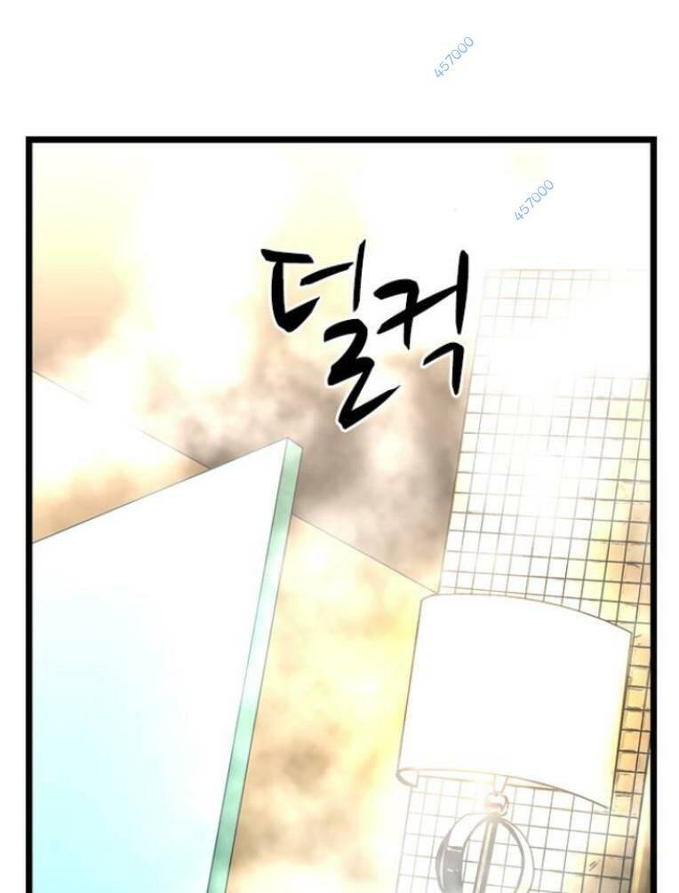 Phòng Gym Hanlim - Chapter 119 - Page 51