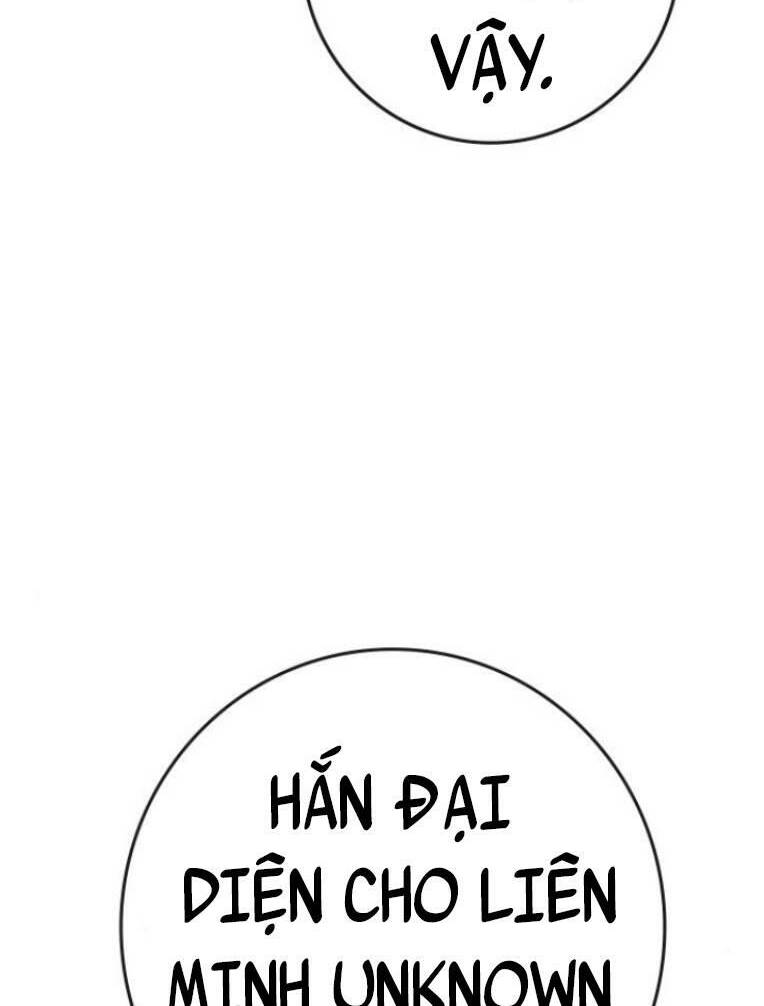 Phòng Gym Hanlim - Chapter 119 - Page 84