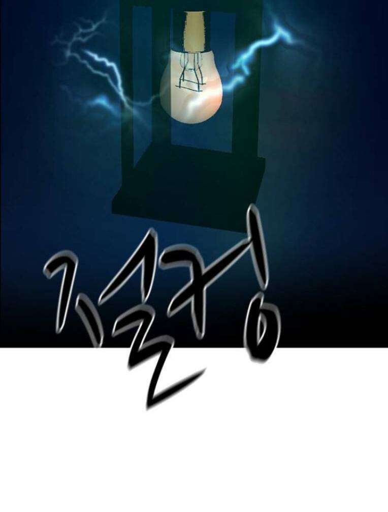 Phòng Gym Hanlim - Chapter 120 - Page 109