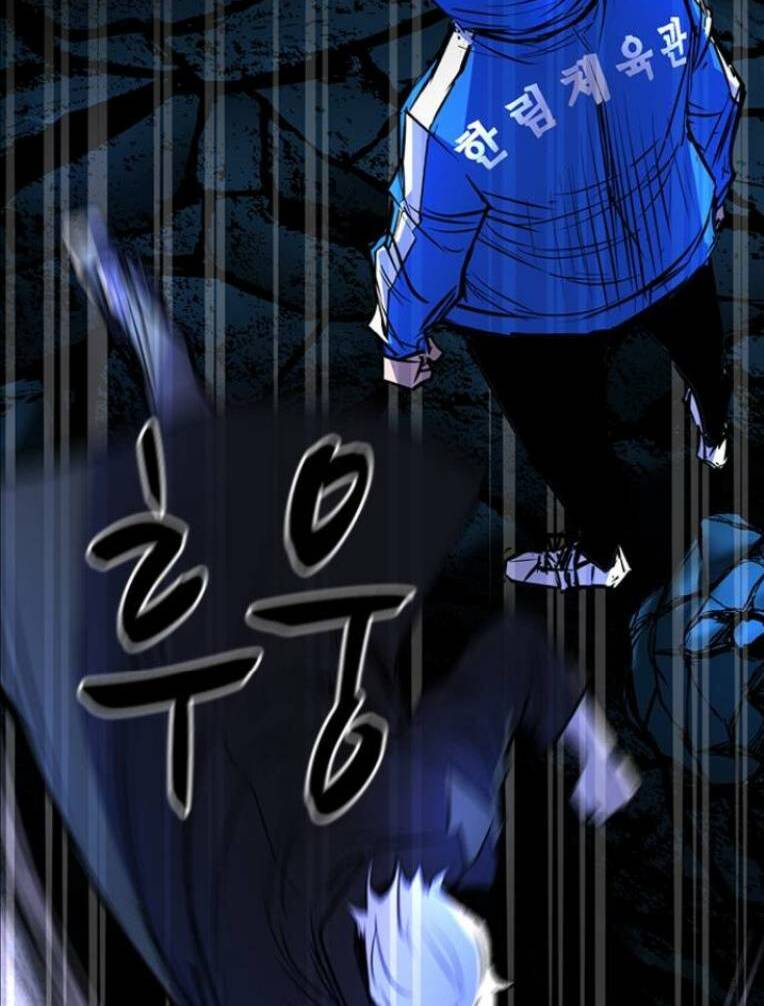 Phòng Gym Hanlim - Chapter 120 - Page 137