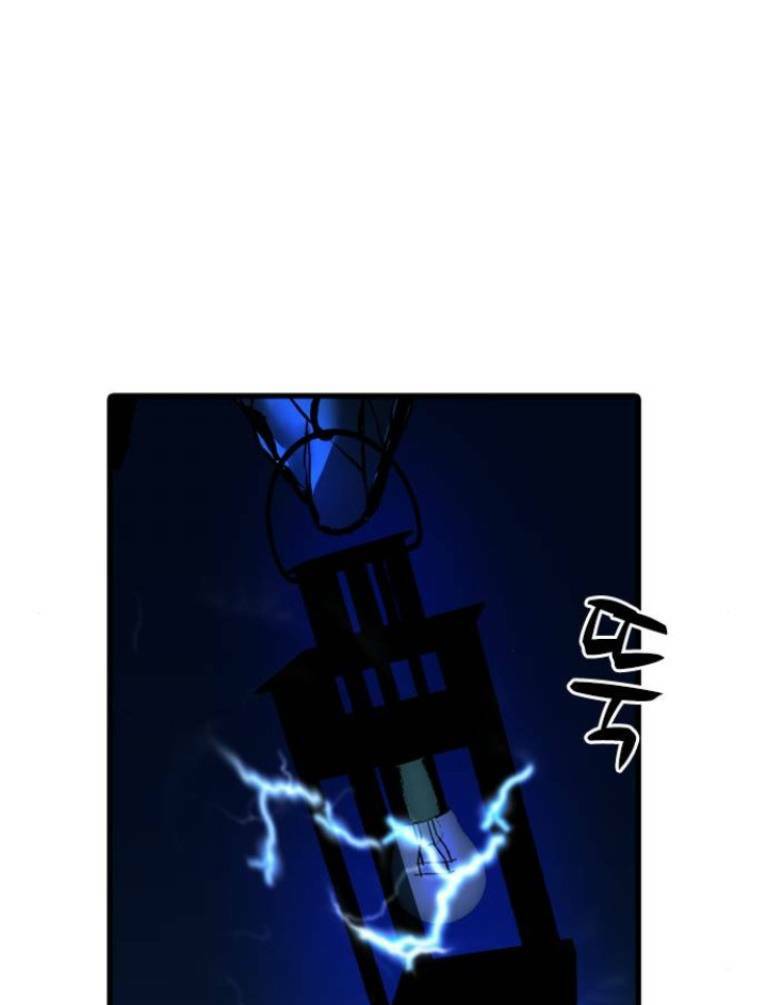 Phòng Gym Hanlim - Chapter 120 - Page 183