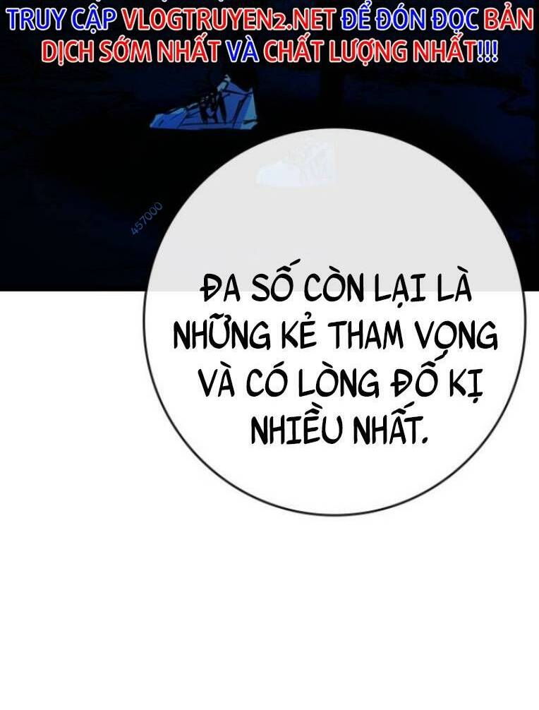 Phòng Gym Hanlim - Chapter 120 - Page 221