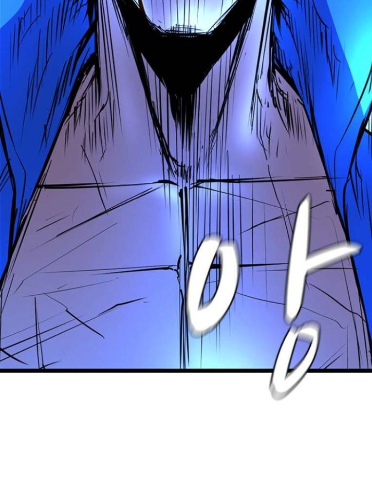 Phòng Gym Hanlim - Chapter 120 - Page 233