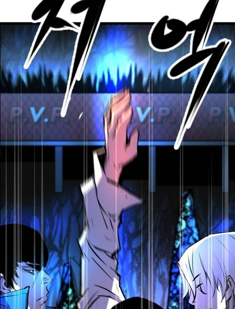 Phòng Gym Hanlim - Chapter 120 - Page 50