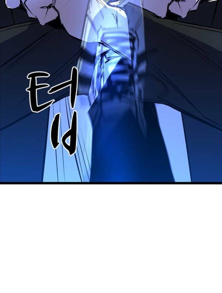 Phòng Gym Hanlim - Chapter 120 - Page 73