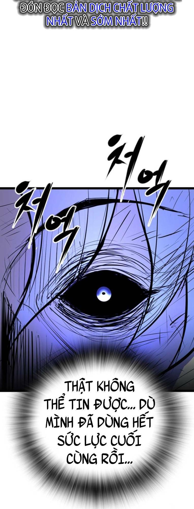 Phòng Gym Hanlim - Chapter 122 - Page 113