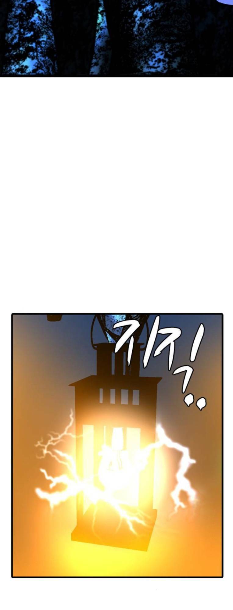 Phòng Gym Hanlim - Chapter 122 - Page 87