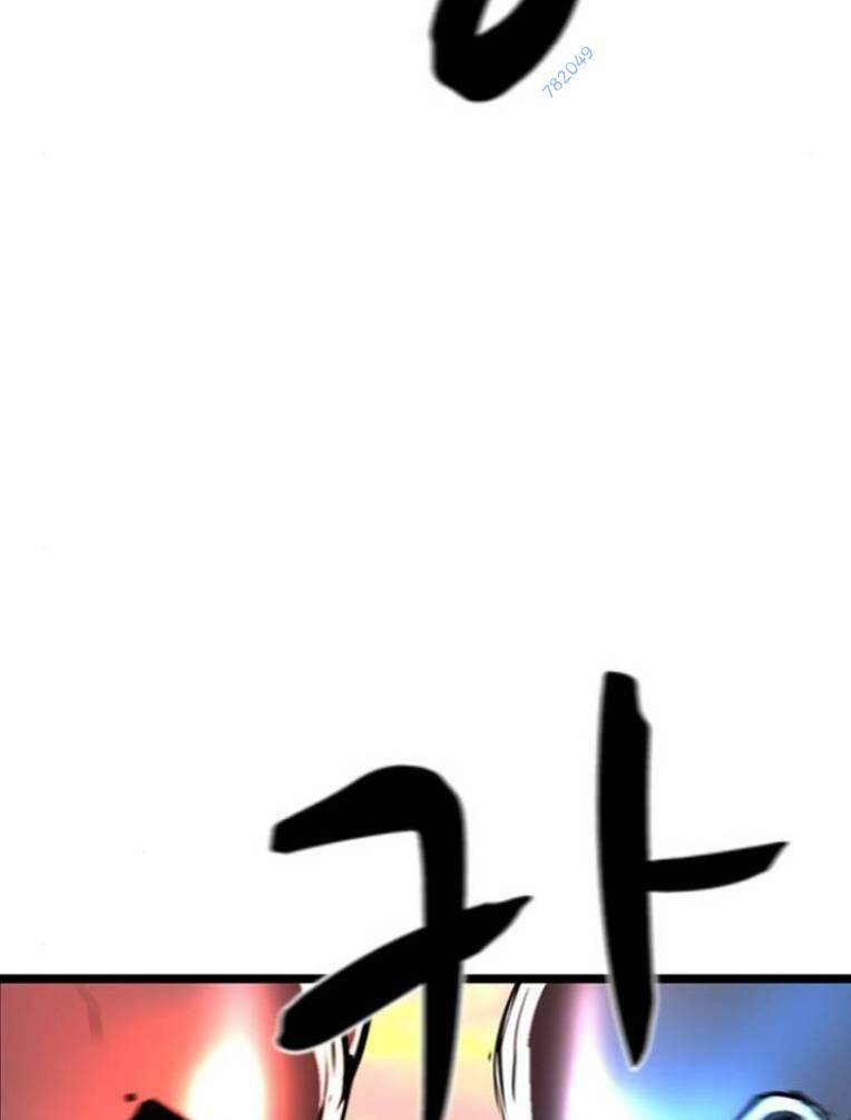 Phòng Gym Hanlim - Chapter 124 - Page 110