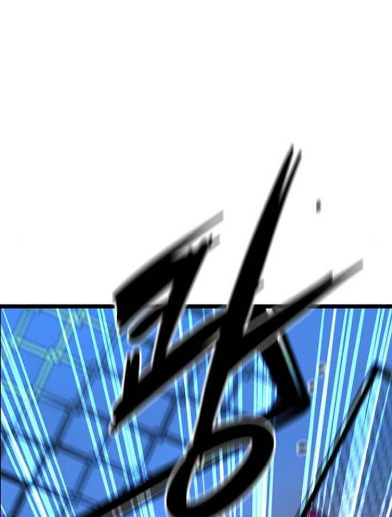 Phòng Gym Hanlim - Chapter 125 - Page 129