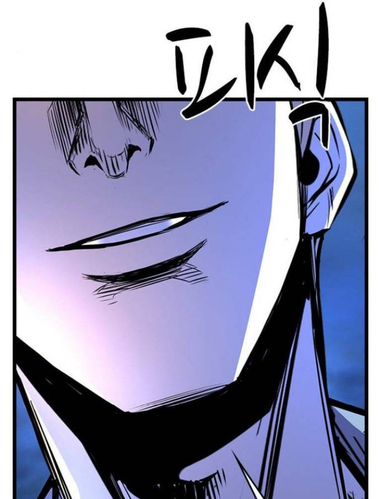 Phòng Gym Hanlim - Chapter 125 - Page 152