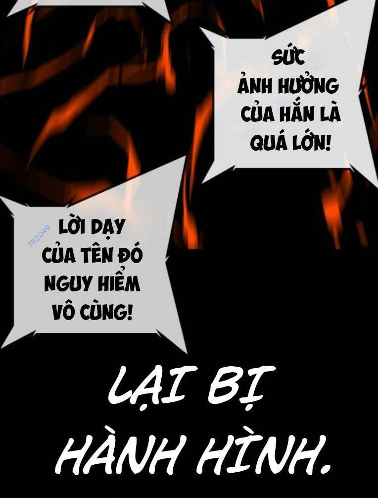 Phòng Gym Hanlim - Chapter 125 - Page 4