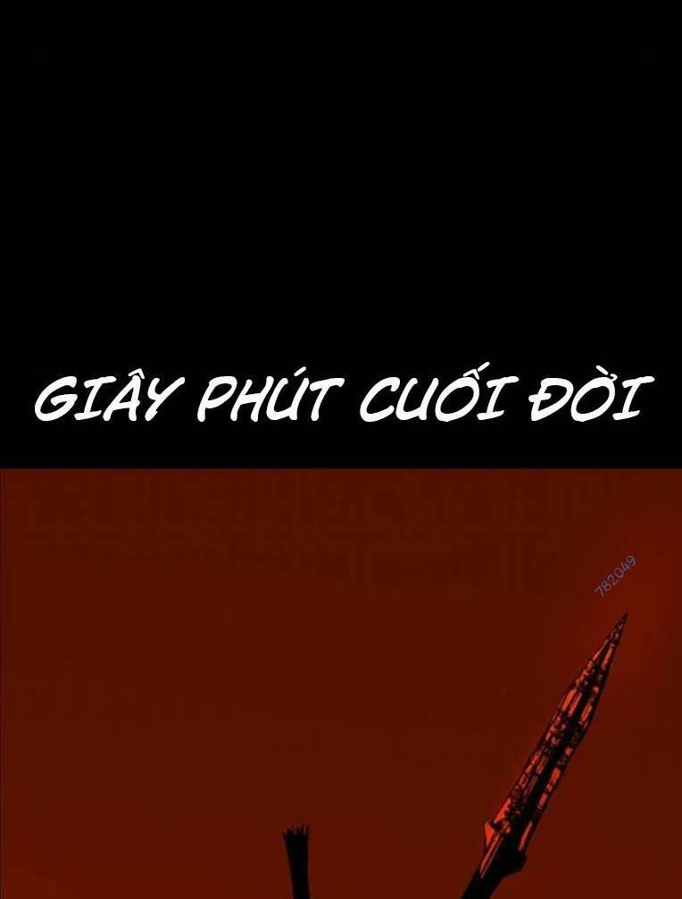 Phòng Gym Hanlim - Chapter 125 - Page 5