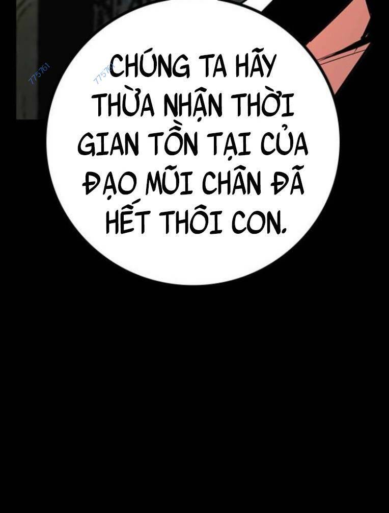 Phòng Gym Hanlim - Chapter 126 - Page 126