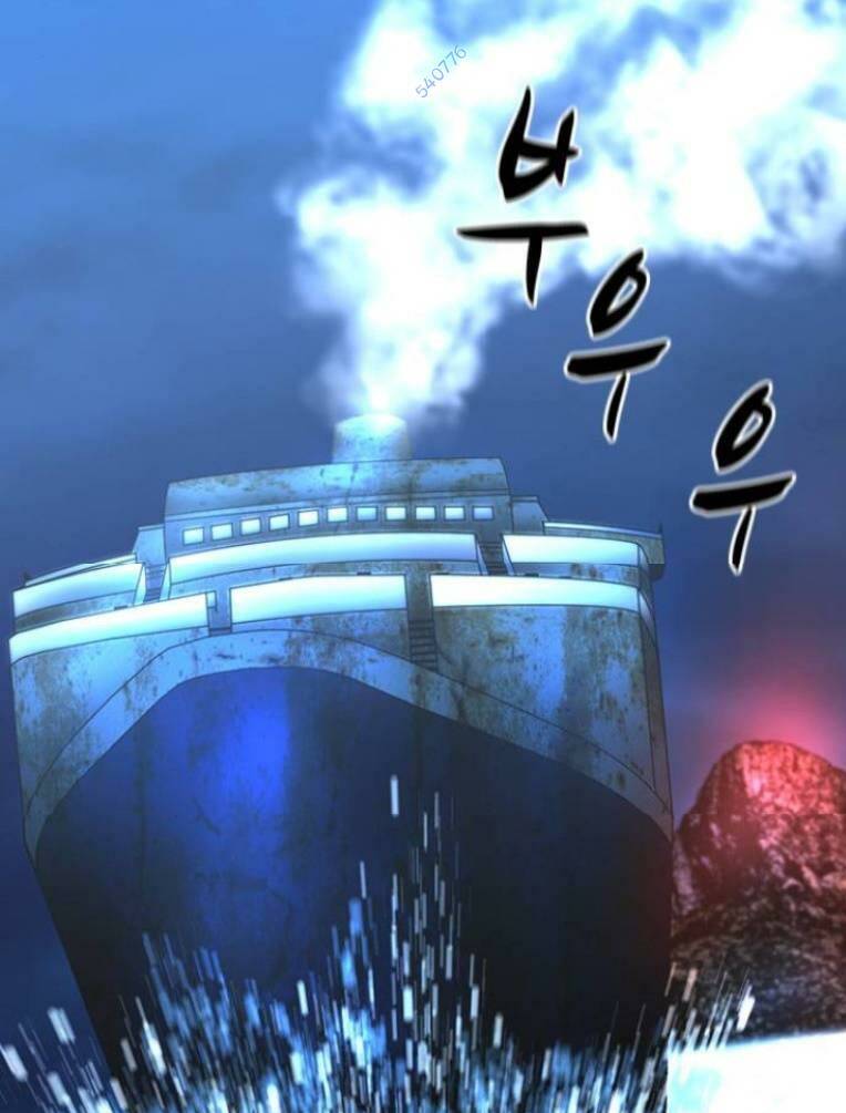 Phòng Gym Hanlim - Chapter 127 - Page 122