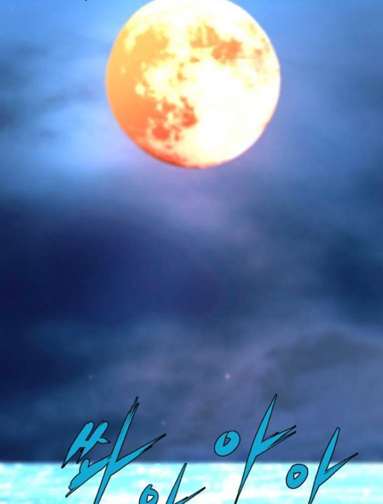 Phòng Gym Hanlim - Chapter 127 - Page 124