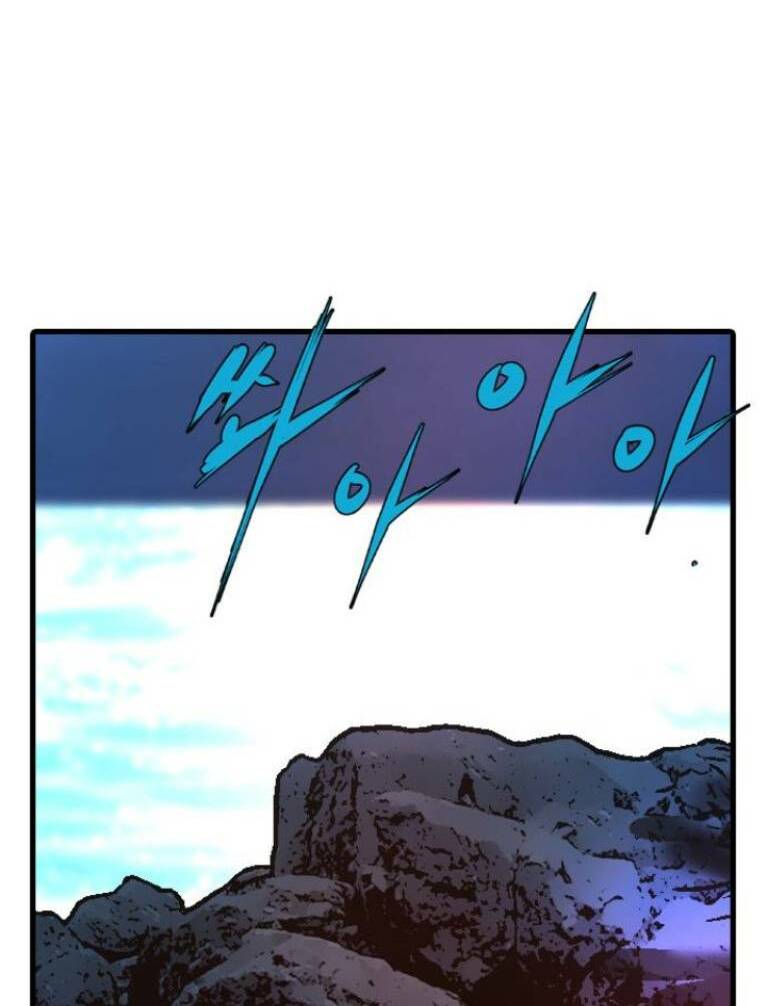 Phòng Gym Hanlim - Chapter 127 - Page 3