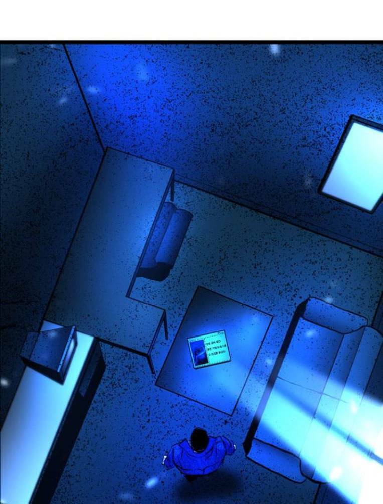 Phòng Gym Hanlim - Chapter 128 - Page 238