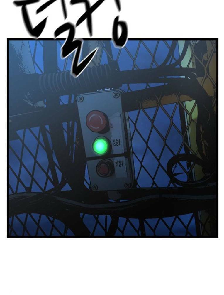 Phòng Gym Hanlim - Chapter 128 - Page 246