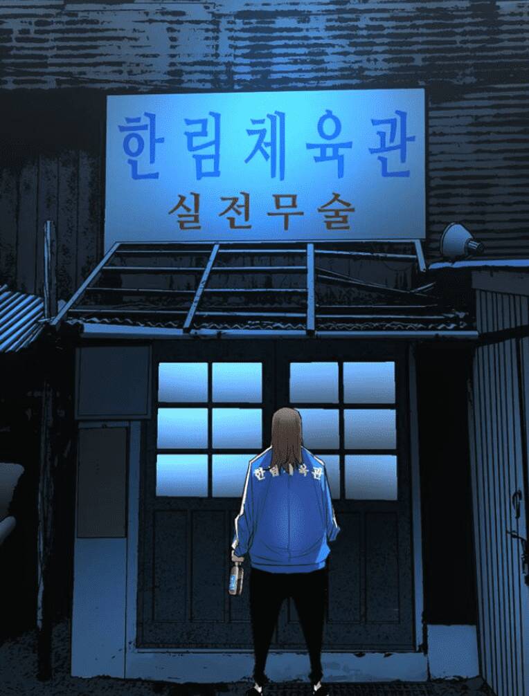 Phòng Gym Hanlim - Chapter 128 - Page 35