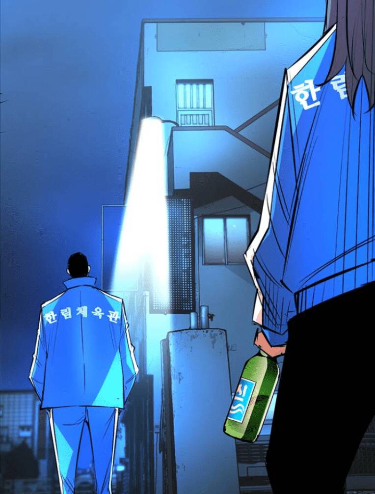 Phòng Gym Hanlim - Chapter 128 - Page 71