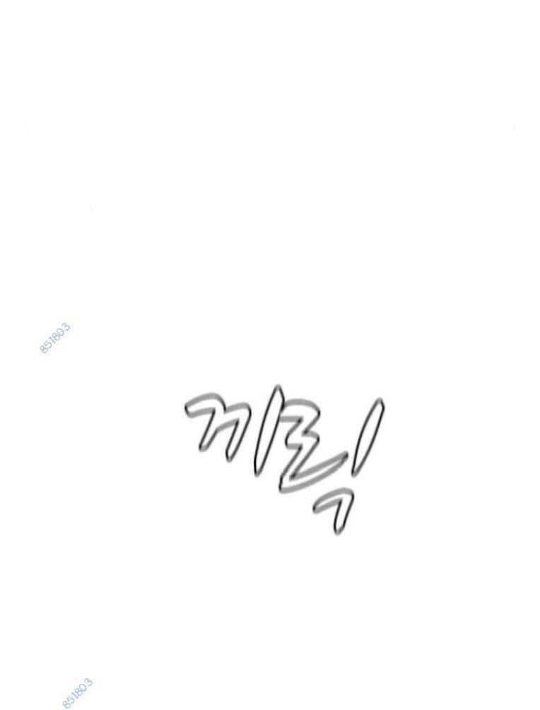 Phòng Gym Hanlim - Chapter 129 - Page 216