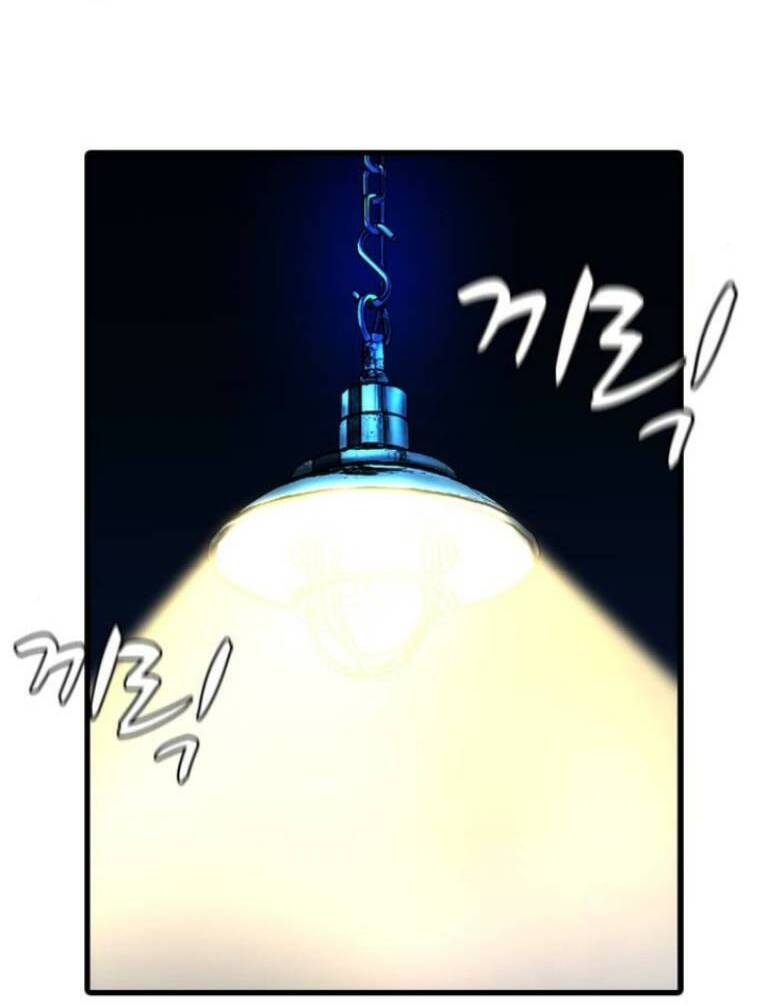 Phòng Gym Hanlim - Chapter 129 - Page 217