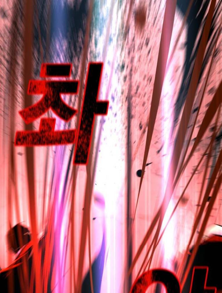 Phòng Gym Hanlim - Chapter 129 - Page 34