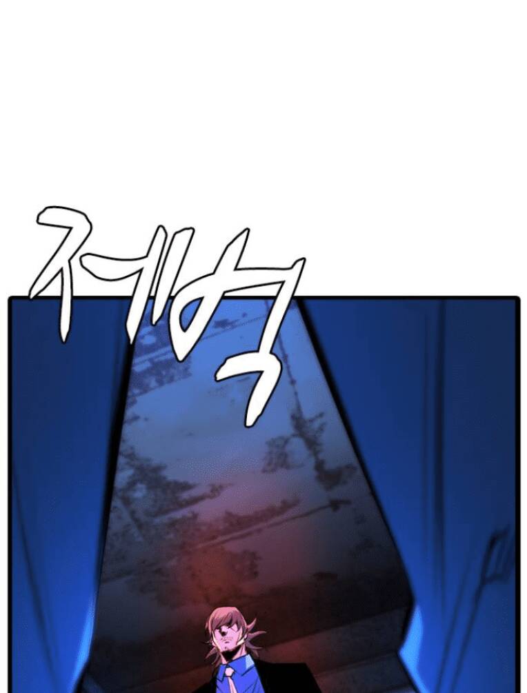 Phòng Gym Hanlim - Chapter 129 - Page 81