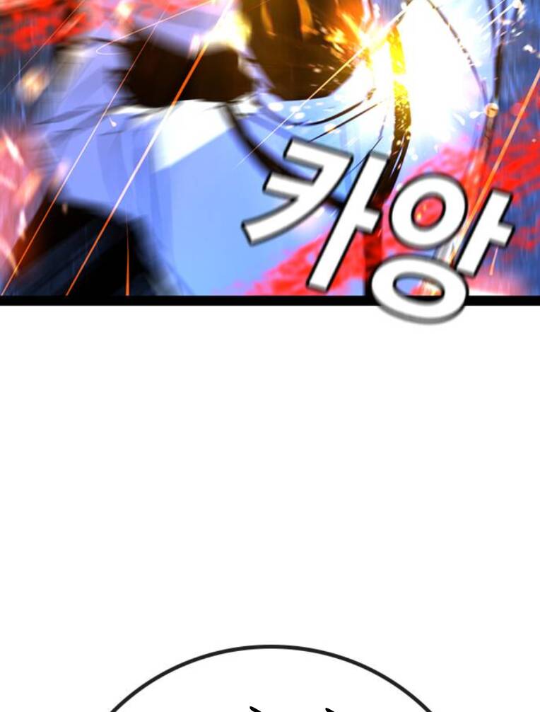 Phòng Gym Hanlim - Chapter 130 - Page 211