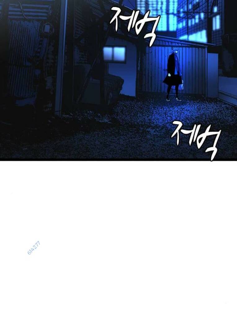 Phòng Gym Hanlim - Chapter 130 - Page 41