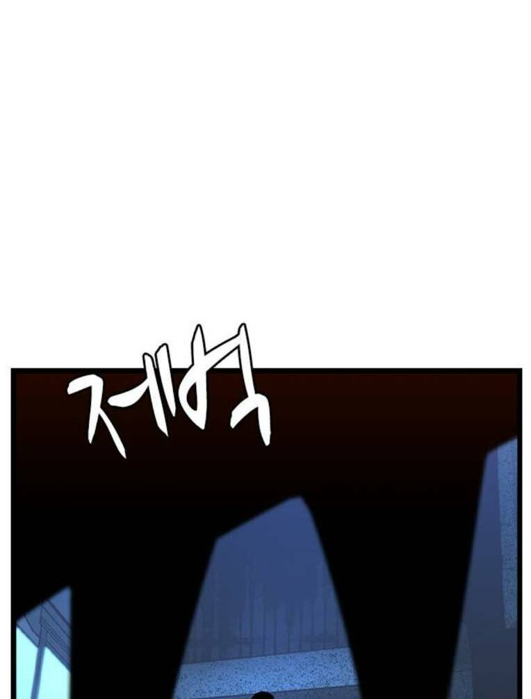 Phòng Gym Hanlim - Chapter 130 - Page 7